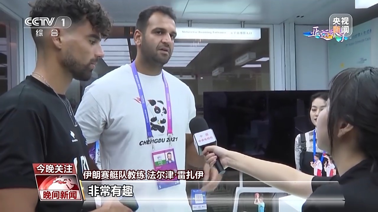 网上游戏打鱼